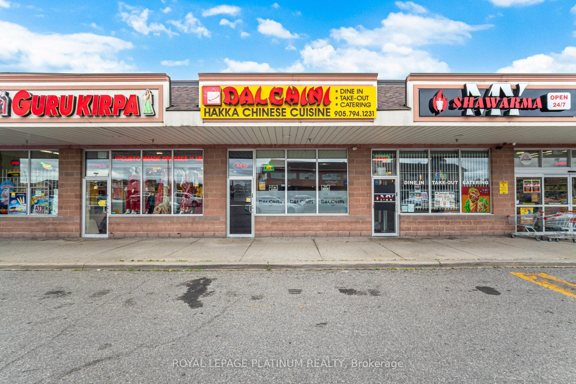 4525 Ebenezer Road Unit 9, Brampton, ON L6P 2K8 - Photo 1