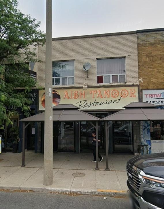 994 Eglinton Avenue, Lawrence Park / Bedford Park, ON M6C 2C5 - Photo 1