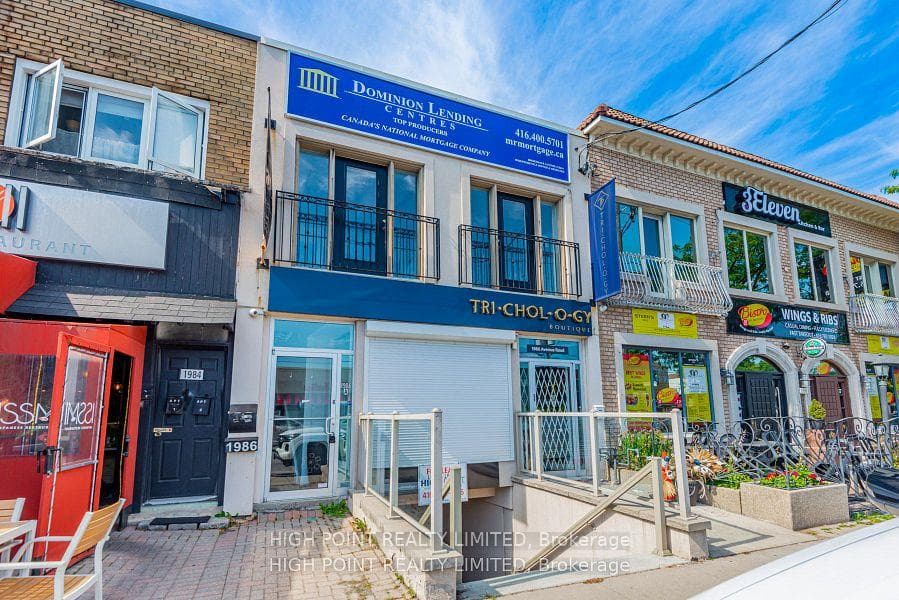 1986 Avenue Road Unit Lower level, Lawrence Park / Bedford Park, ON M5M 4A4 - Photo 1