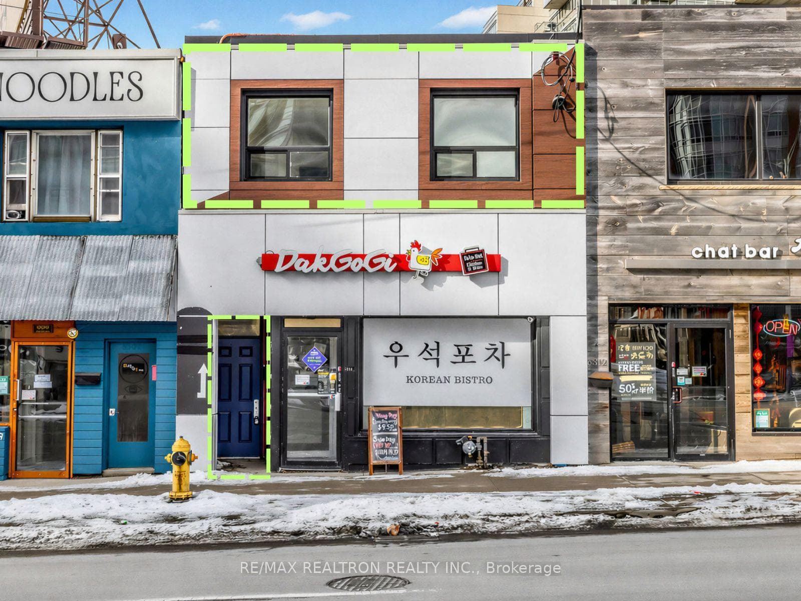 5310 Yonge Street Unit 2nd Floor, Thornhill / Willowdale, ON M2N 5P9 - Photo 1