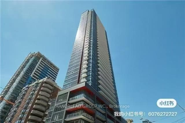 159 Dundas Street Unit 1708, Regent Park / Cabbagetown / St. James Town, ON M5B 0A9 - Photo 1