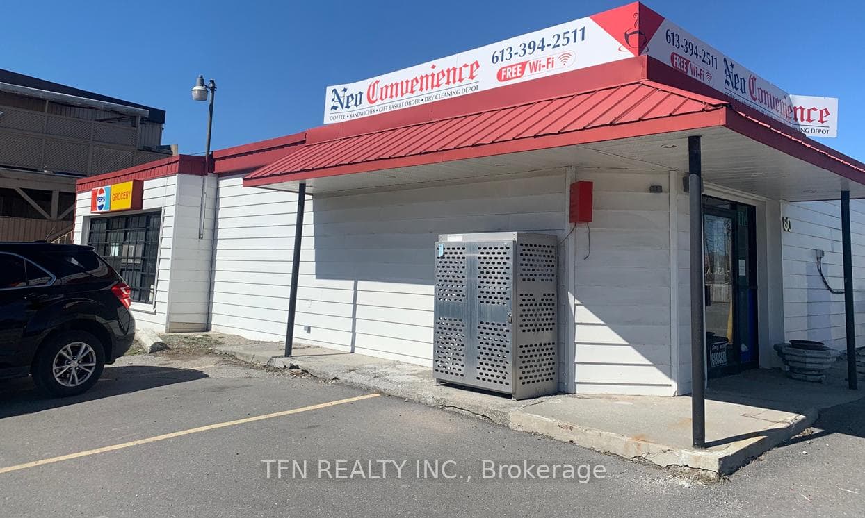 80 Dufferin Avenue, Quinte West, ON K8V 5E1 - Photo 1
