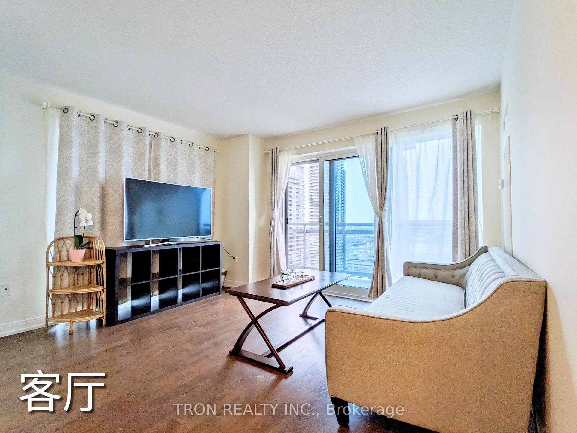 275 Village Green Square Unit 1816, Agincourt / Milliken, ON M1S 0L8 - Photo 1