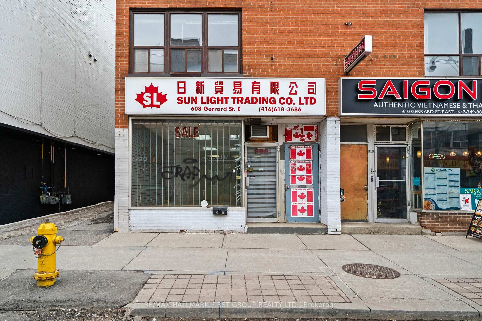 608 Gerrard Street Unit 2nd Floor, Riverdale / Leslieville, ON M4M 1Y3 - Photo 1