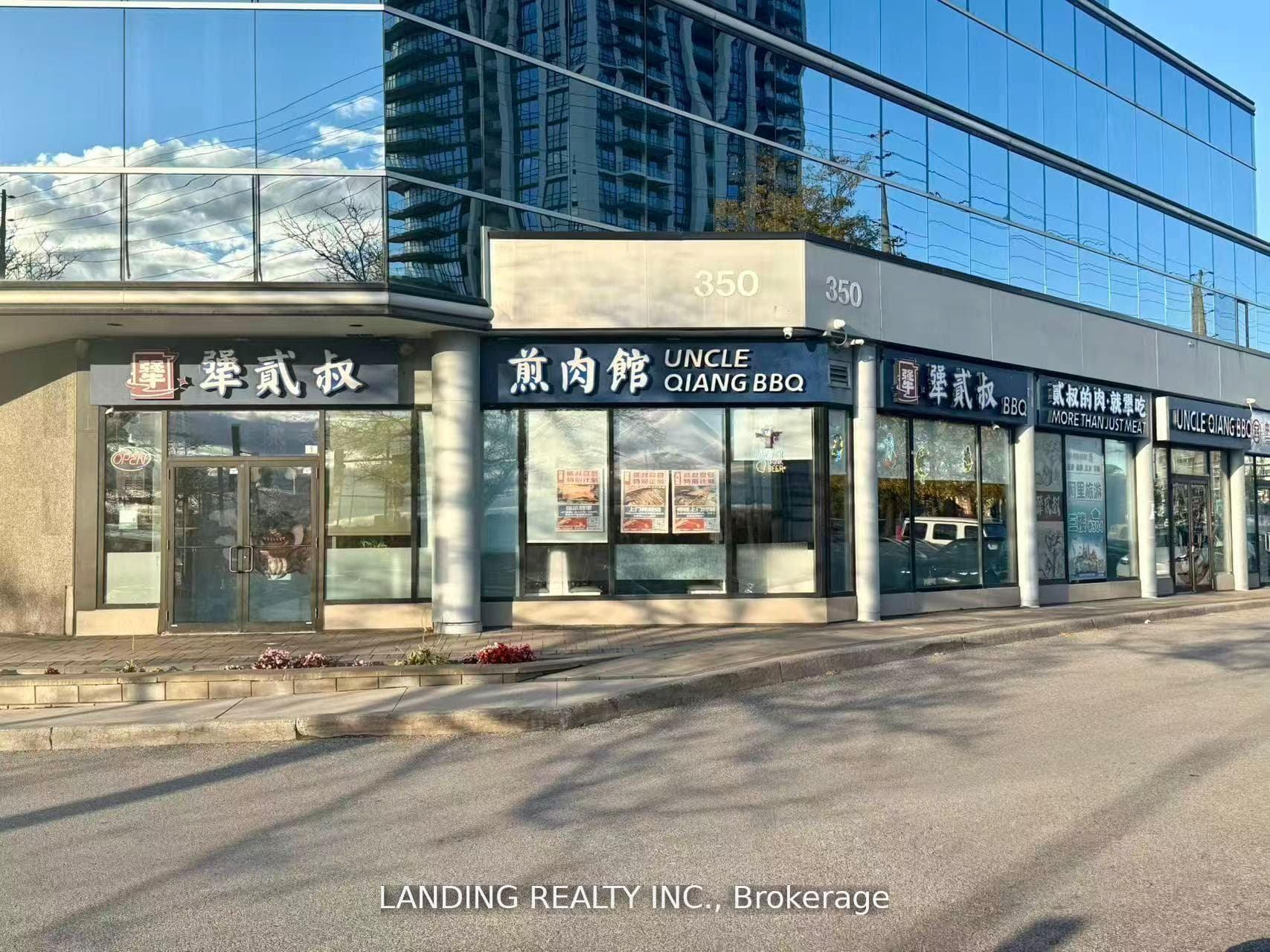 350 Highway 7 E N/A Unit 104-105, Richmond Hill