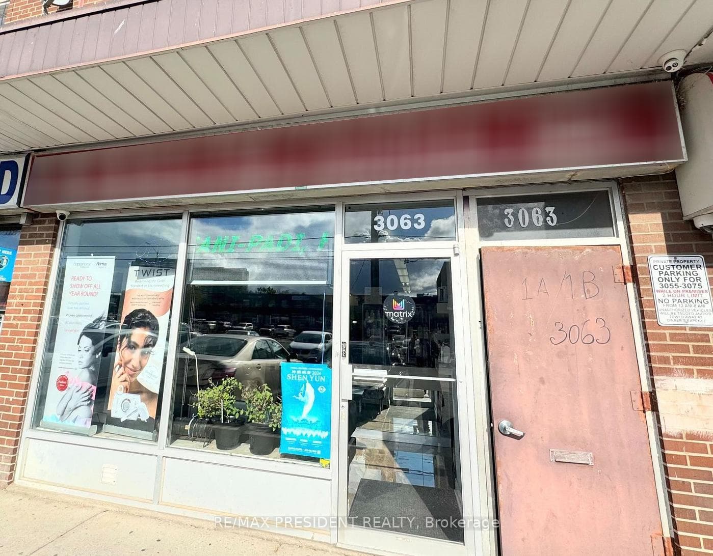 3063 Hurontario Street, Mississauga, ON L5A 2G9 - Photo 1