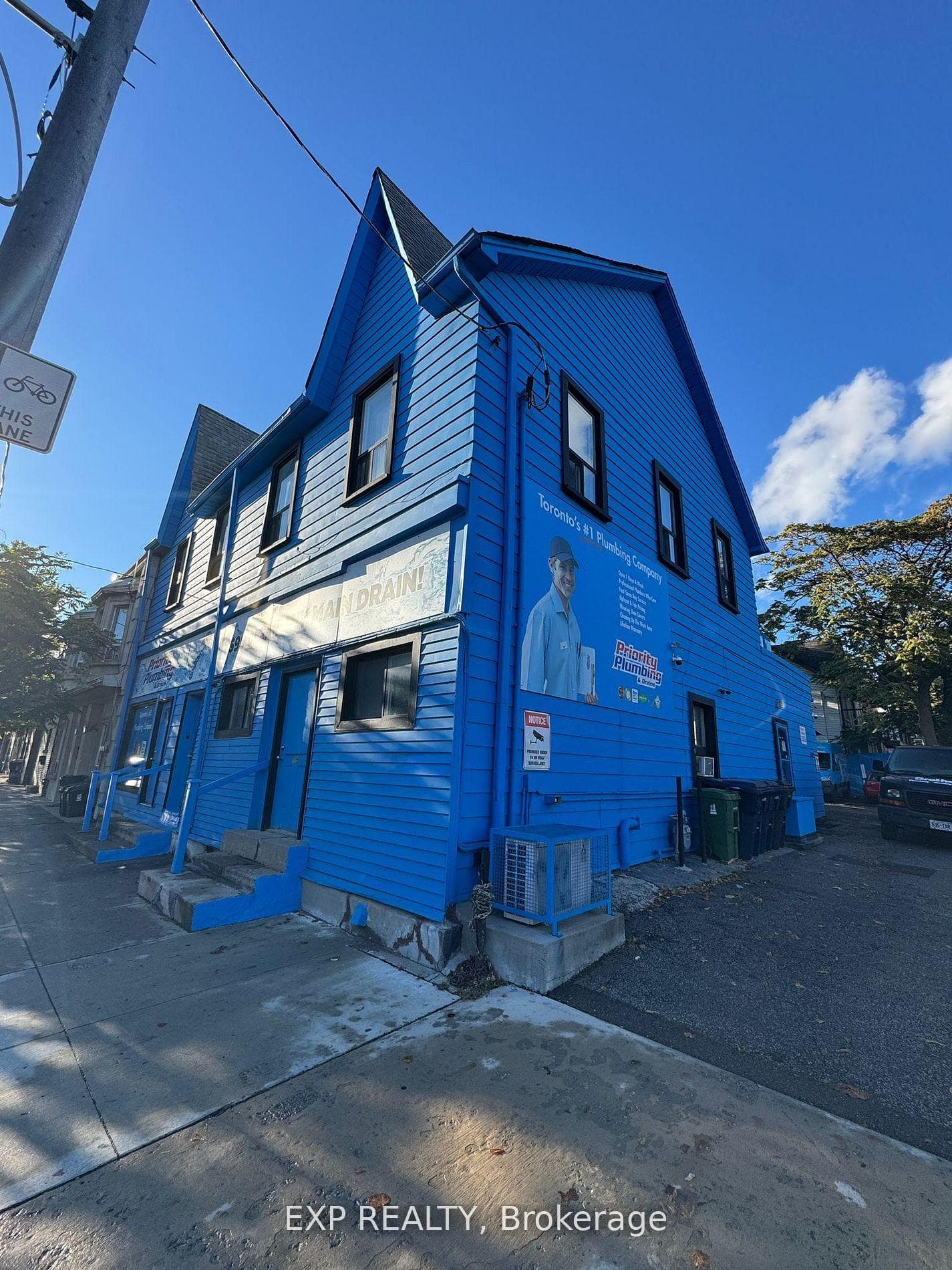 1594 Dupont Street Unit 5, Bloor West Village / Swansea, ON M6P 3S7 - Photo 1
