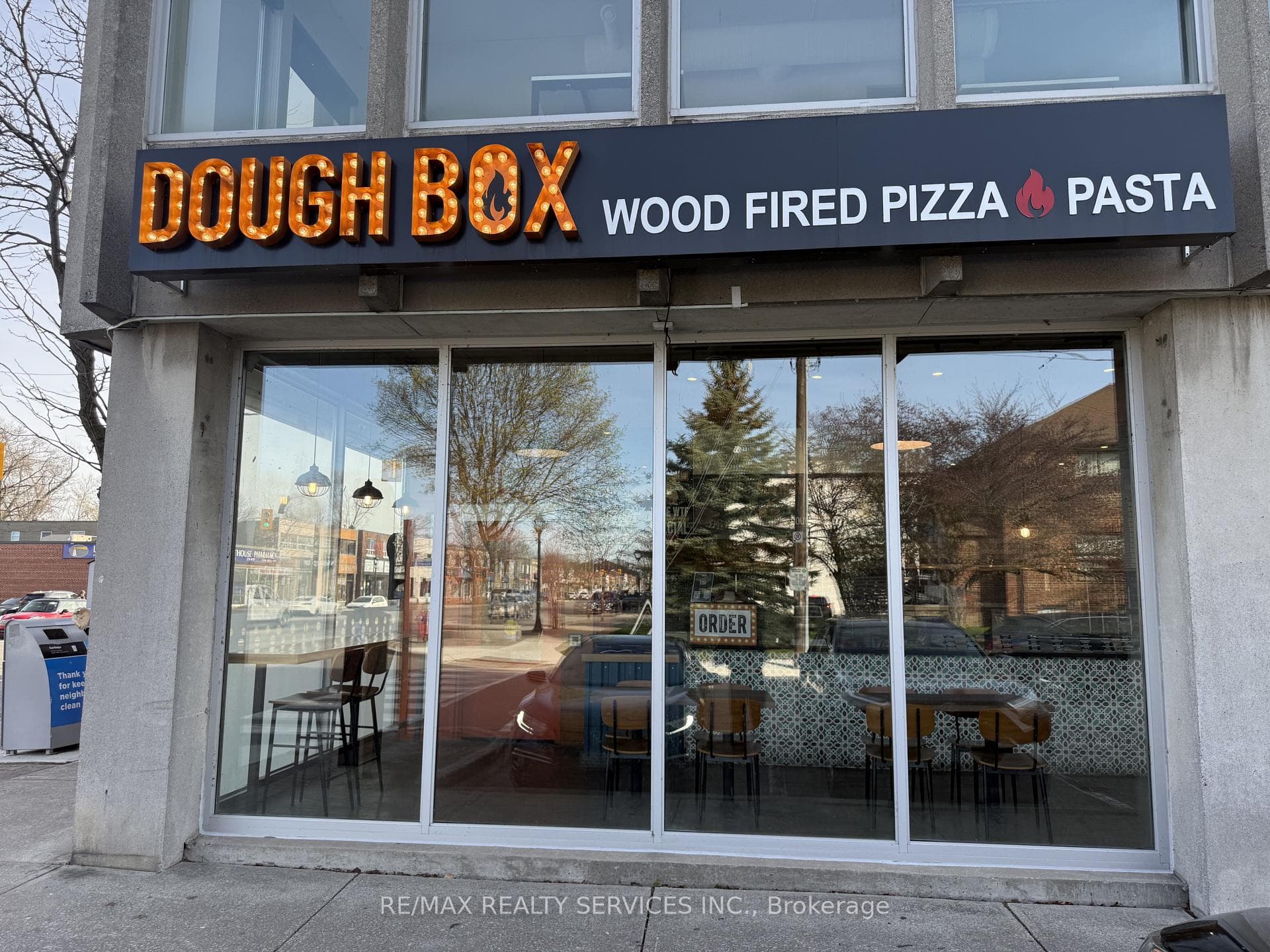 230 Lakeshore Road, Mississauga, ON L5G 1G7 - Photo 1