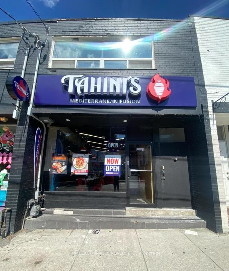 1660 Queen Street, High Park / Junction / Roncesvalles, ON M6R 1B2 - Photo 1