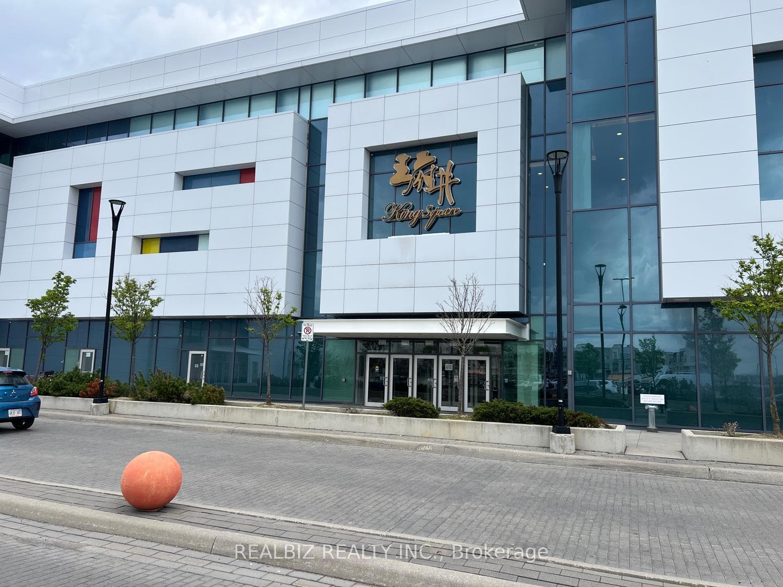 9390 Woodbine Avenue Unit 2D8, Markham