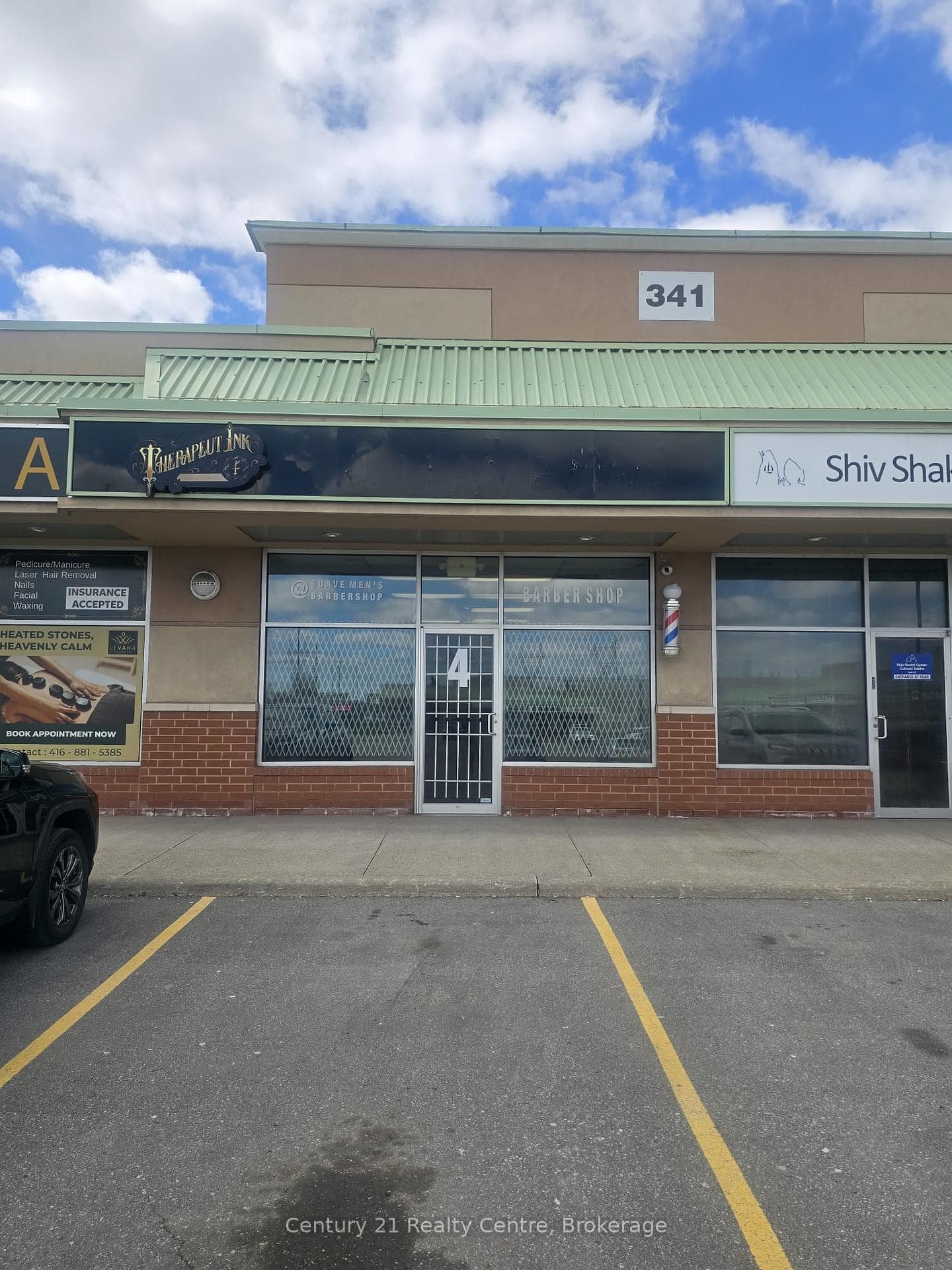 341 Parkhurst Square Unit 4, Brampton