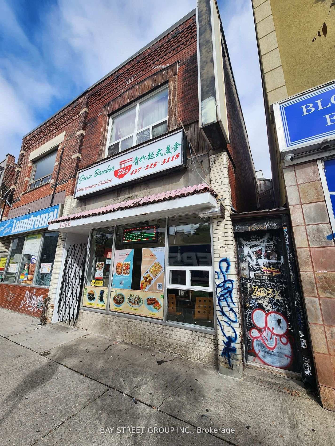 1266 Bloor Street, Bloor West Village / Swansea, ON M6H 1N8 - Photo 1