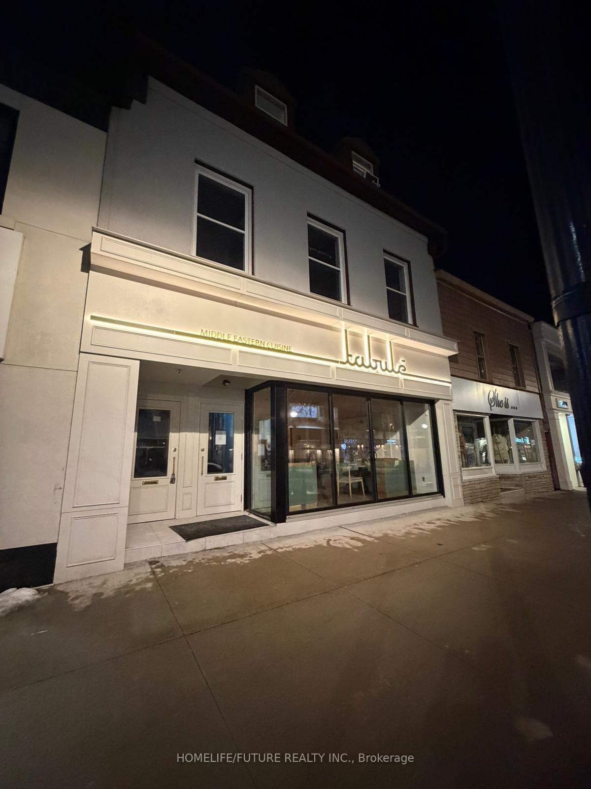 234 Lakeshore Road Unit 1, Oakville