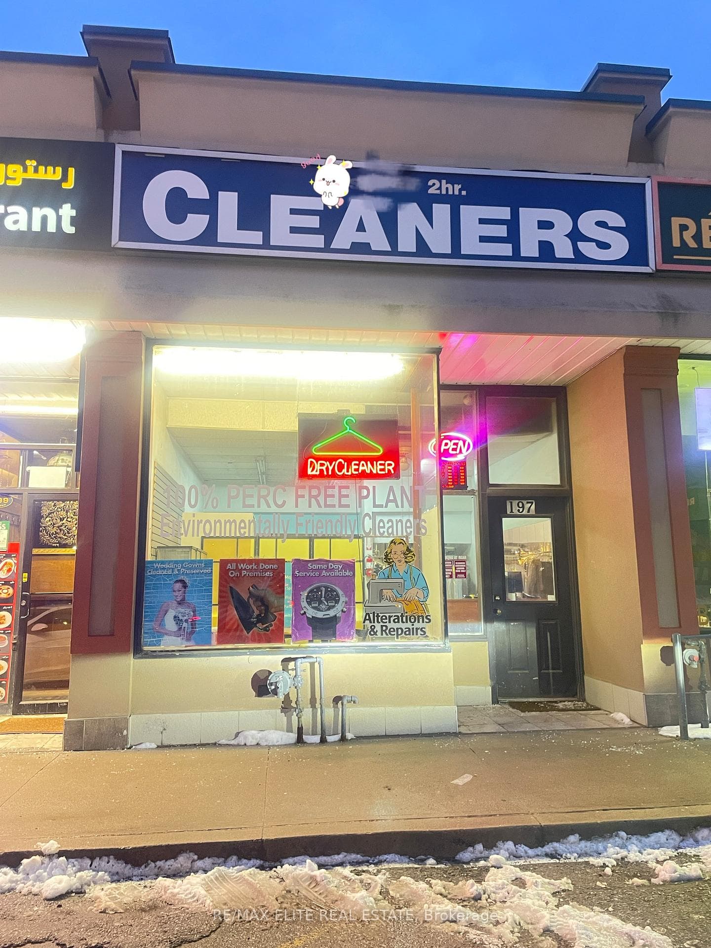 *** Sheppard Avenue, Willowdale / Newtonbrook, ON M2N 3A8 - Photo 1