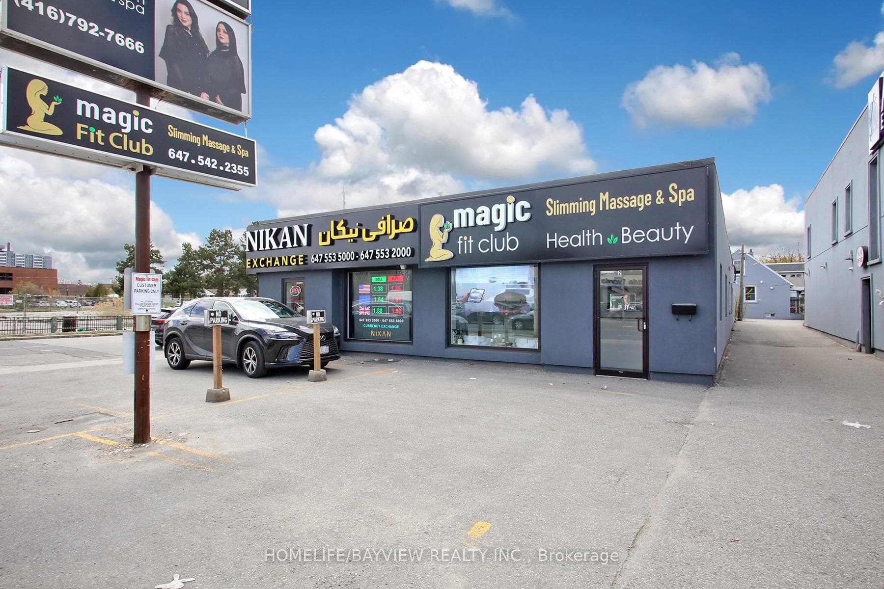 6166 Yonge Street, Thornhill / Willowdale, ON M2M 3X1 - Photo 1