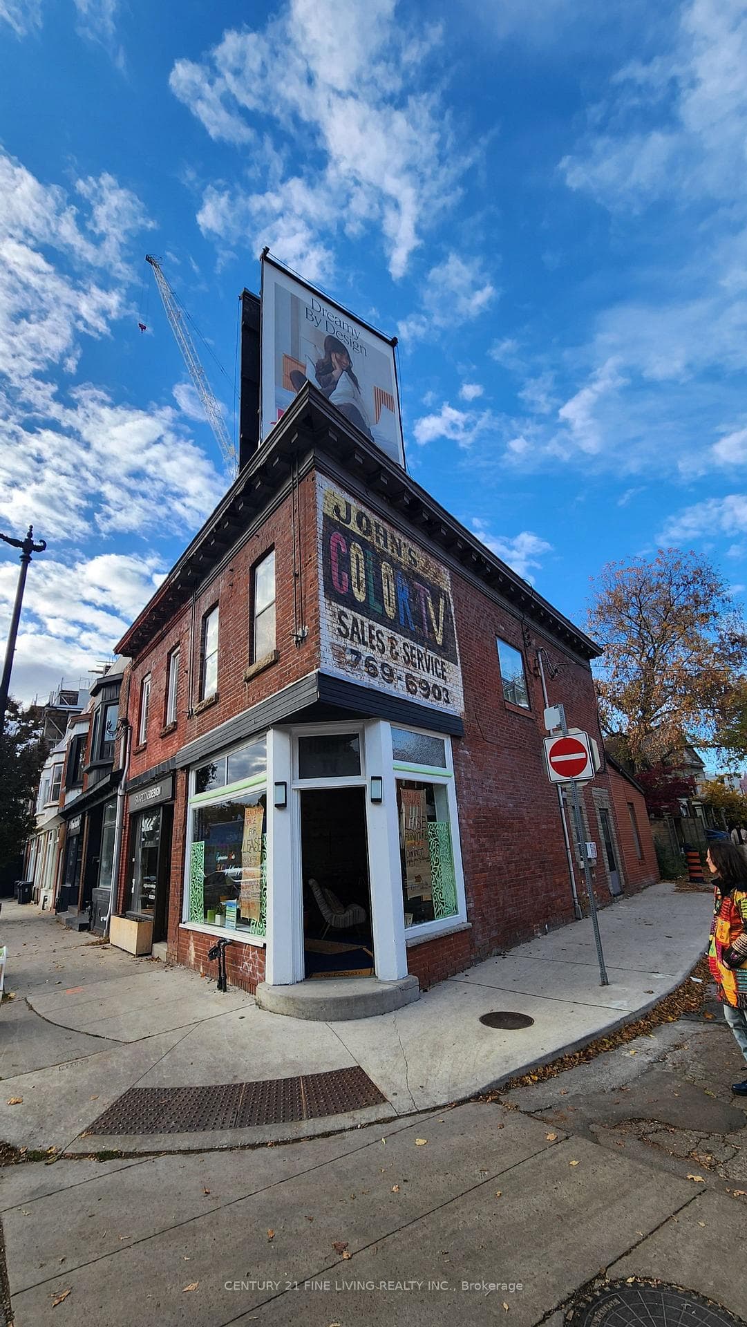 3178 Dundas Street Unit Main, Bloor West Village / Swansea, ON M6P 2A3 - Photo 1