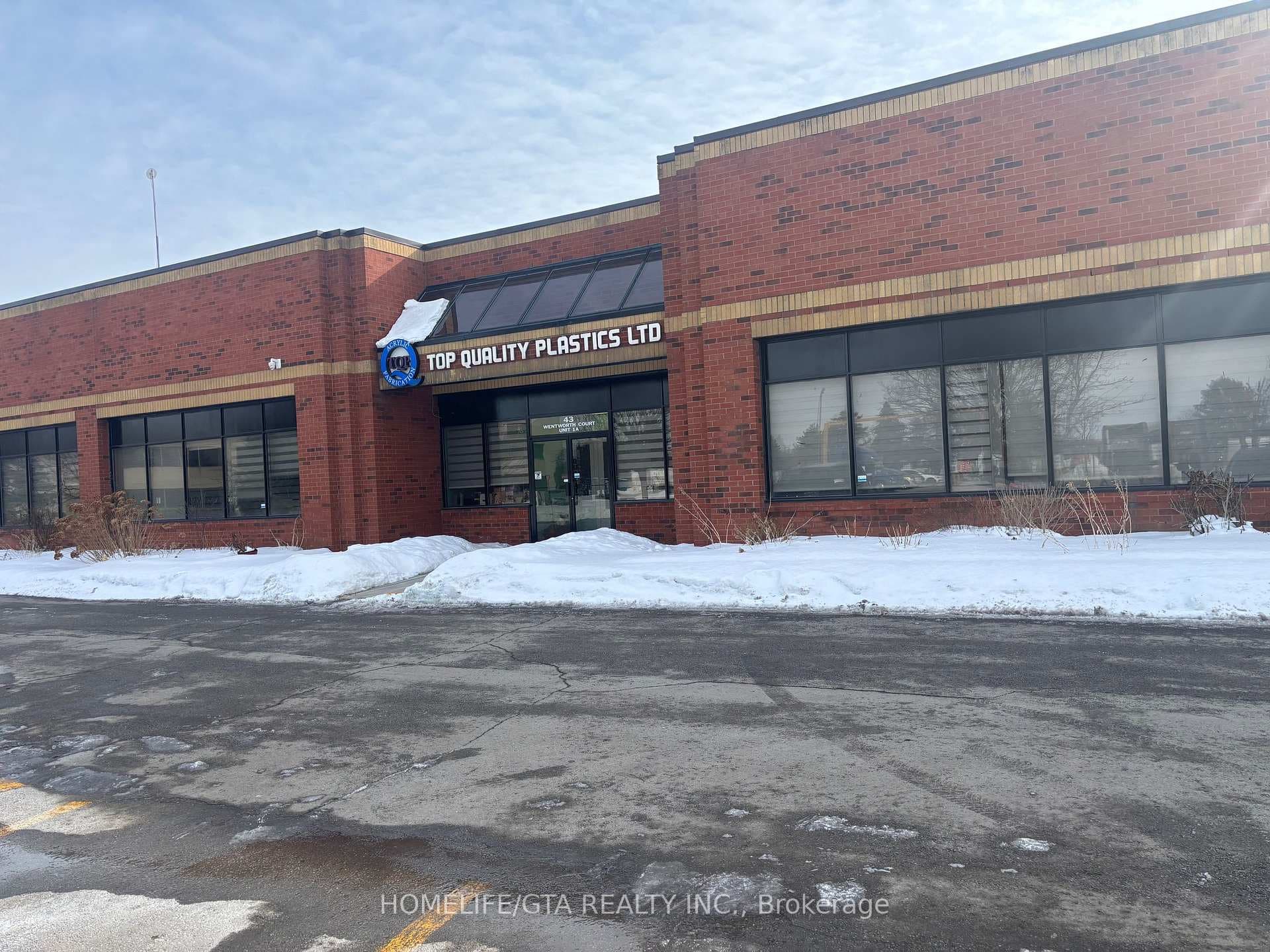 43 Wentworth Court, Brampton, ON L6T 5L4 - Photo 1