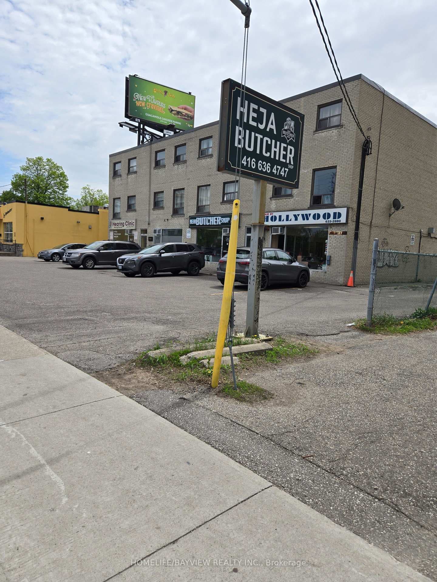 915-925 sheppard Avenue, North York (Bathurst Manor / Clanton Park), ON M3T 2H7 - Photo 1
