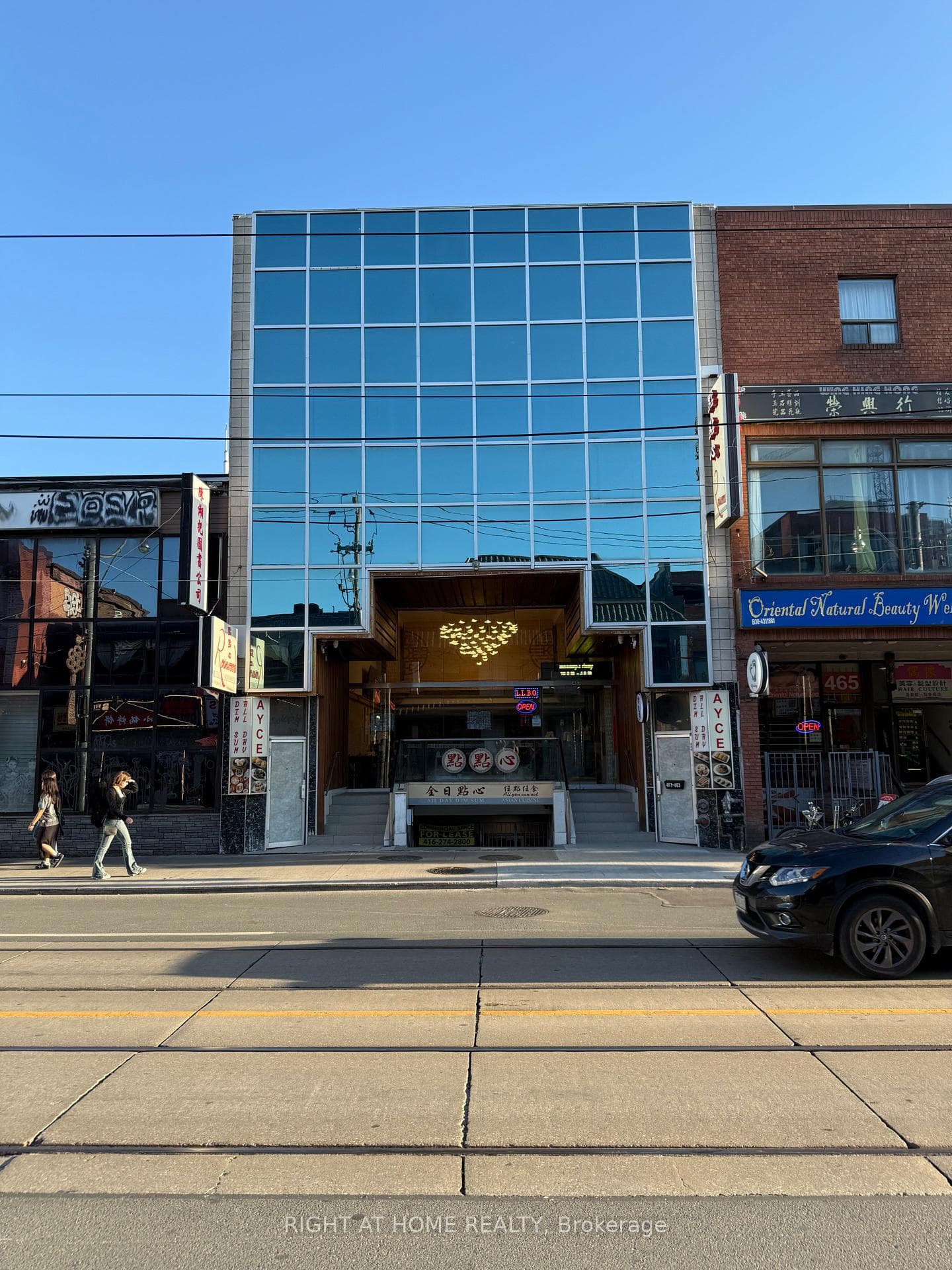 461 Dundas Street Unit B1, Downtown Toronto / Waterfront, ON M5T 1G8 - Photo 1