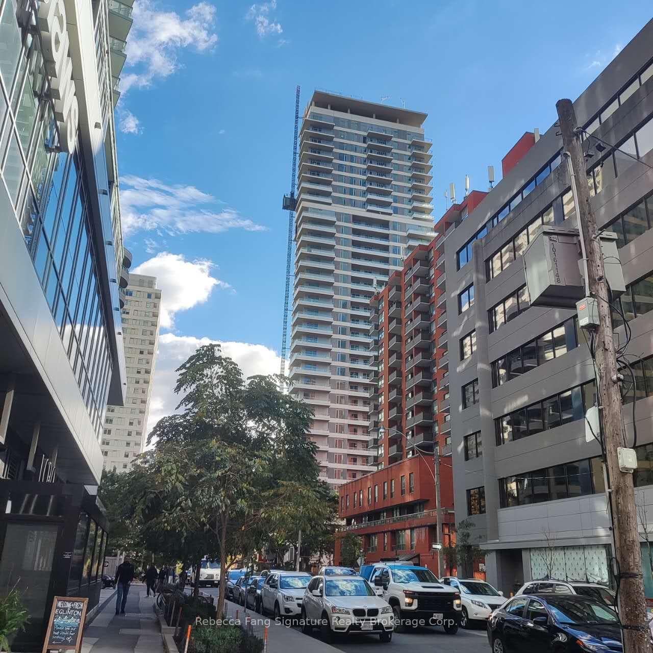 50 Dunfield Avenue Unit 1012, Leaside / Davisville, ON M4S 0E4 - Photo 1