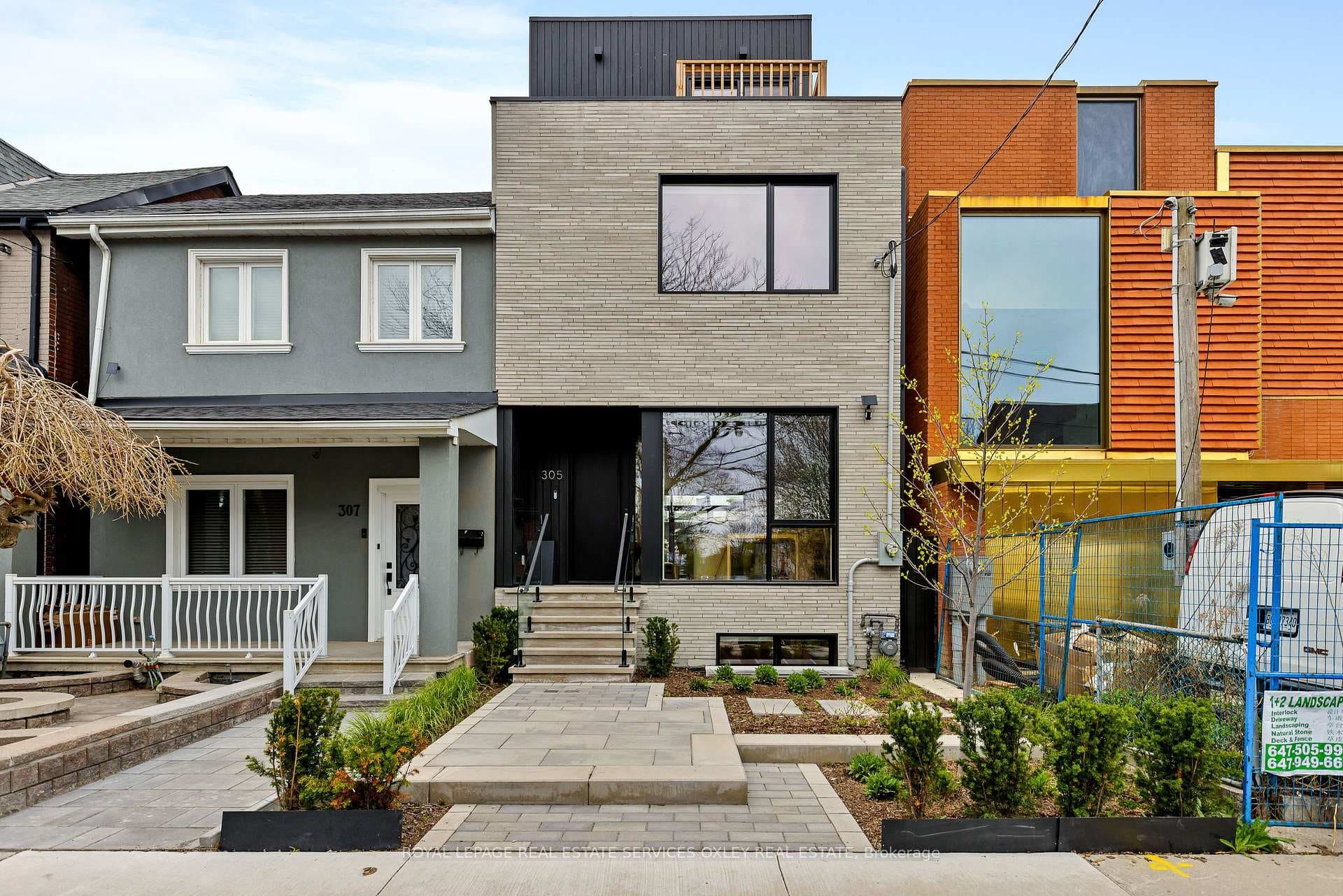 305 Manning Avenue, Downtown Toronto / Waterfront, ON M6J 2K8 - Photo 1
