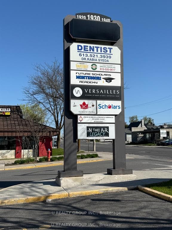 1940 Bank Street, Billings Bridge - Riverside Park and Area, ON K1V 7Z8 - Photo 1