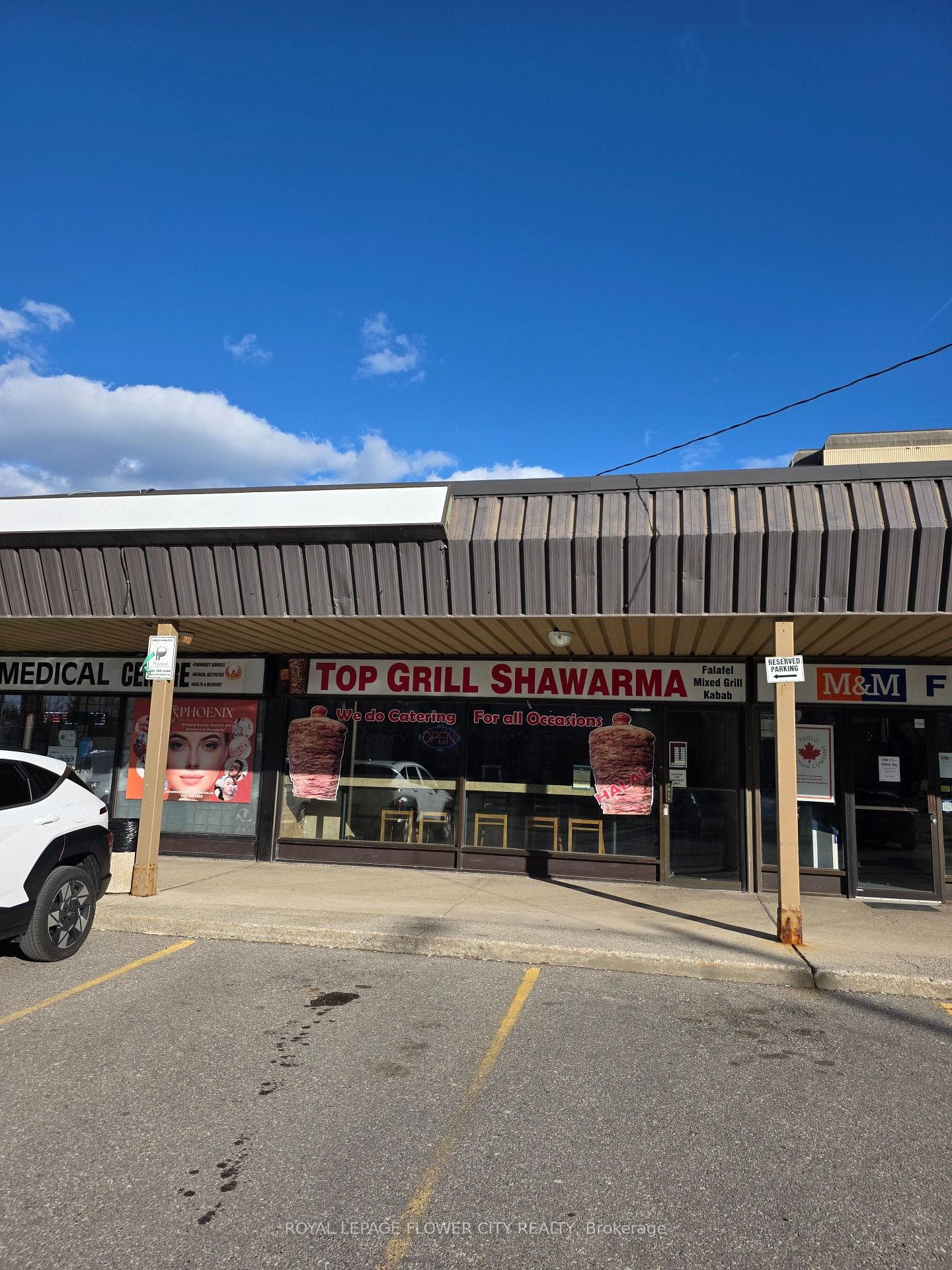 1900 Lakeshore Road, Mississauga, ON L5J 1J7 - Photo 1