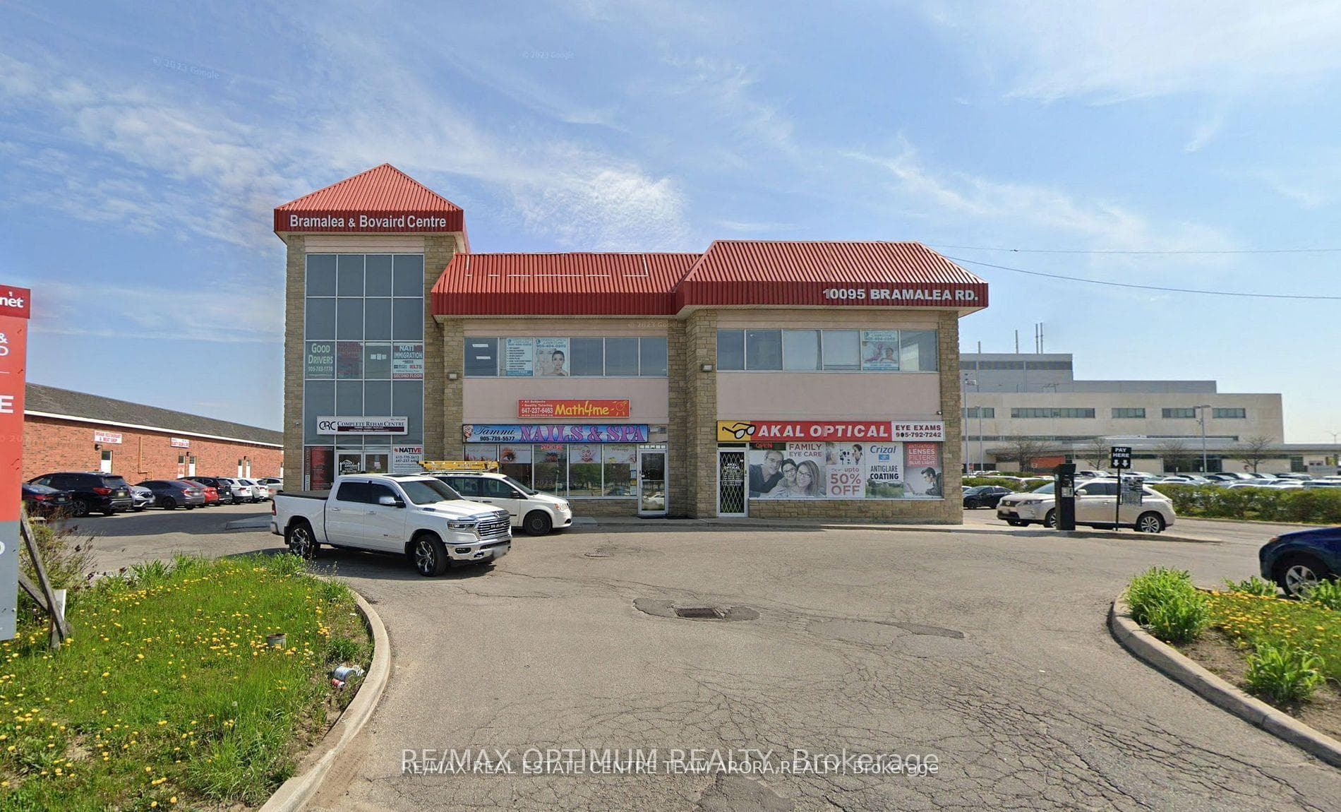 10095 Bramalea Road Unit 201, Brampton, ON L6R 0K1 - Photo 1