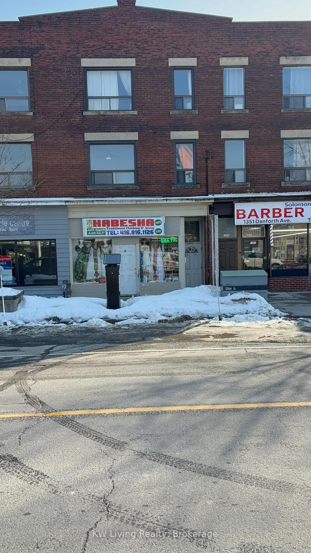 1355 Danforth Avenue Unit 2/F, Danforth / East York, ON M4J 1N1 - Photo 1