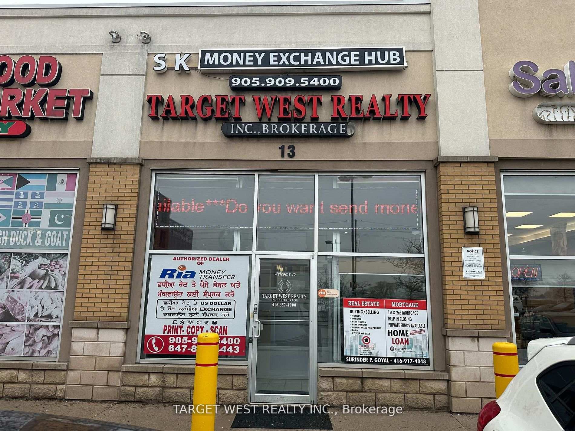 680 Rexdale Boulevard Unit 13, Etobicoke (West Mall / Rexdale), ON M9W 0B5 - Photo 1