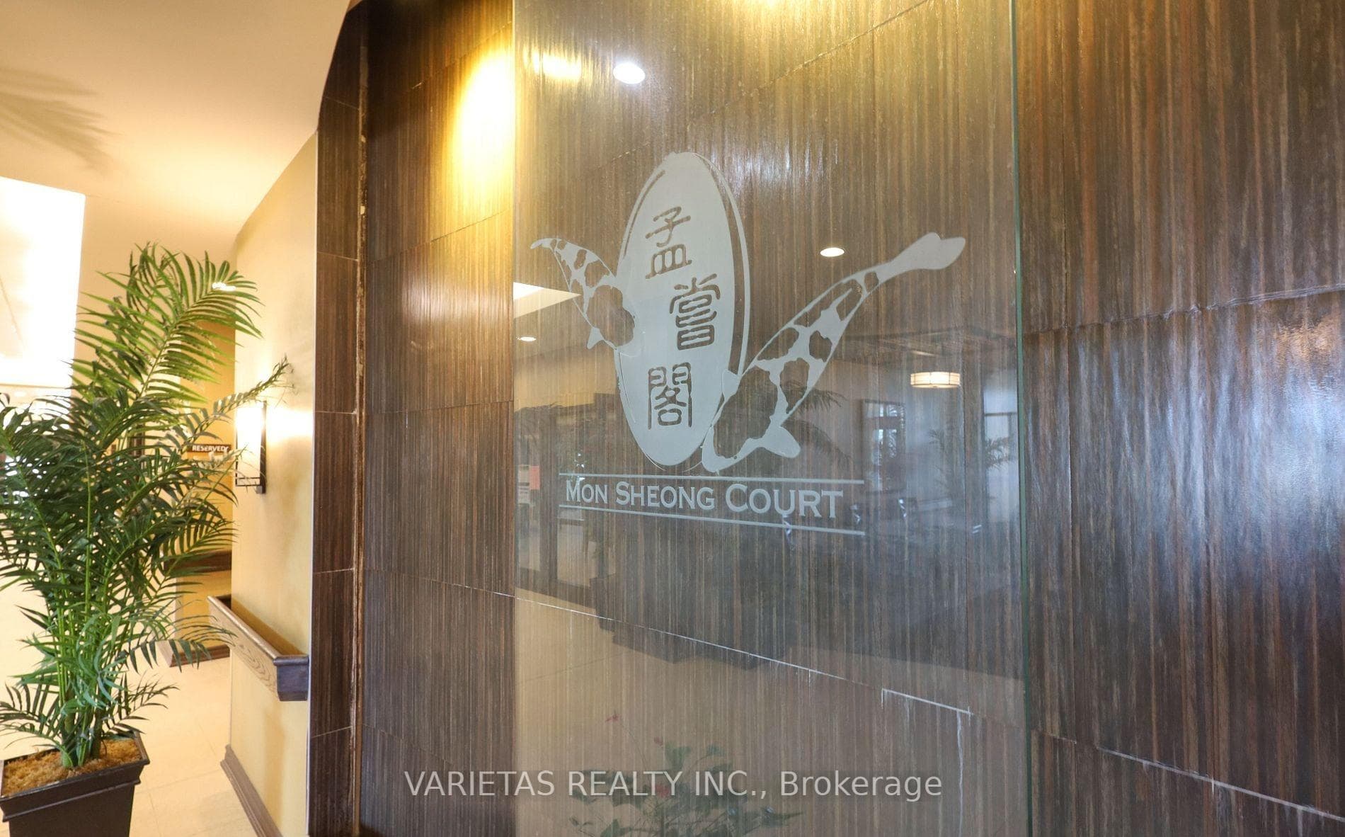 Mon Sheong Court