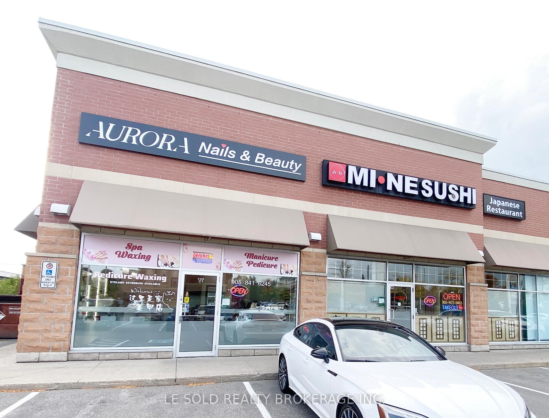 125 Pedersen Drive Unit C1, Aurora
