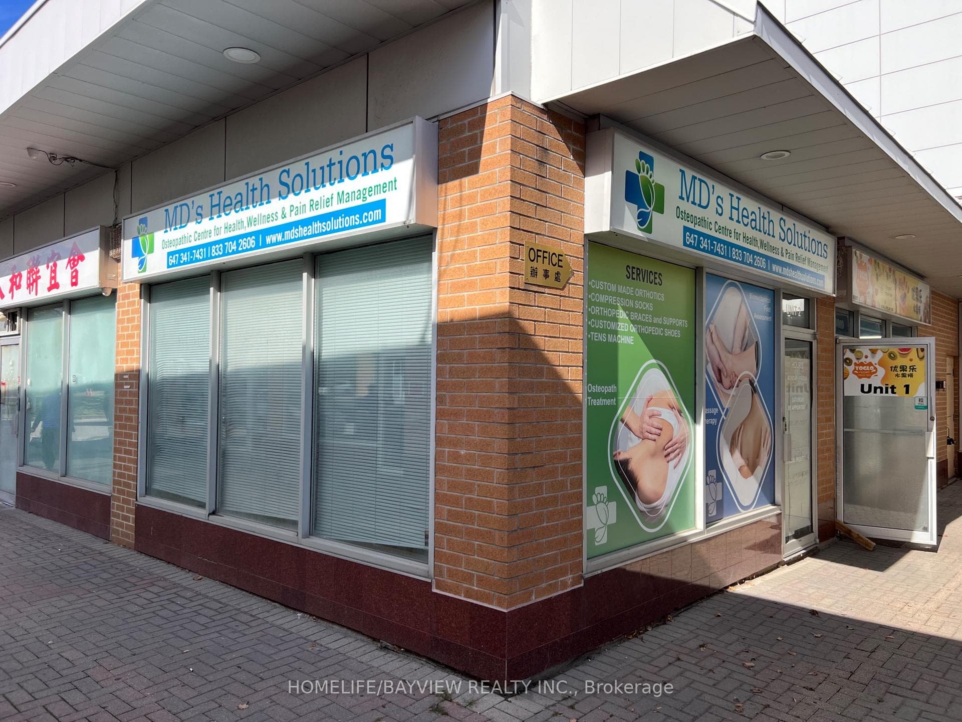 4465 Sheppard Avenue Unit 2, Agincourt / Milliken, ON M1S 5H9 - Photo 1