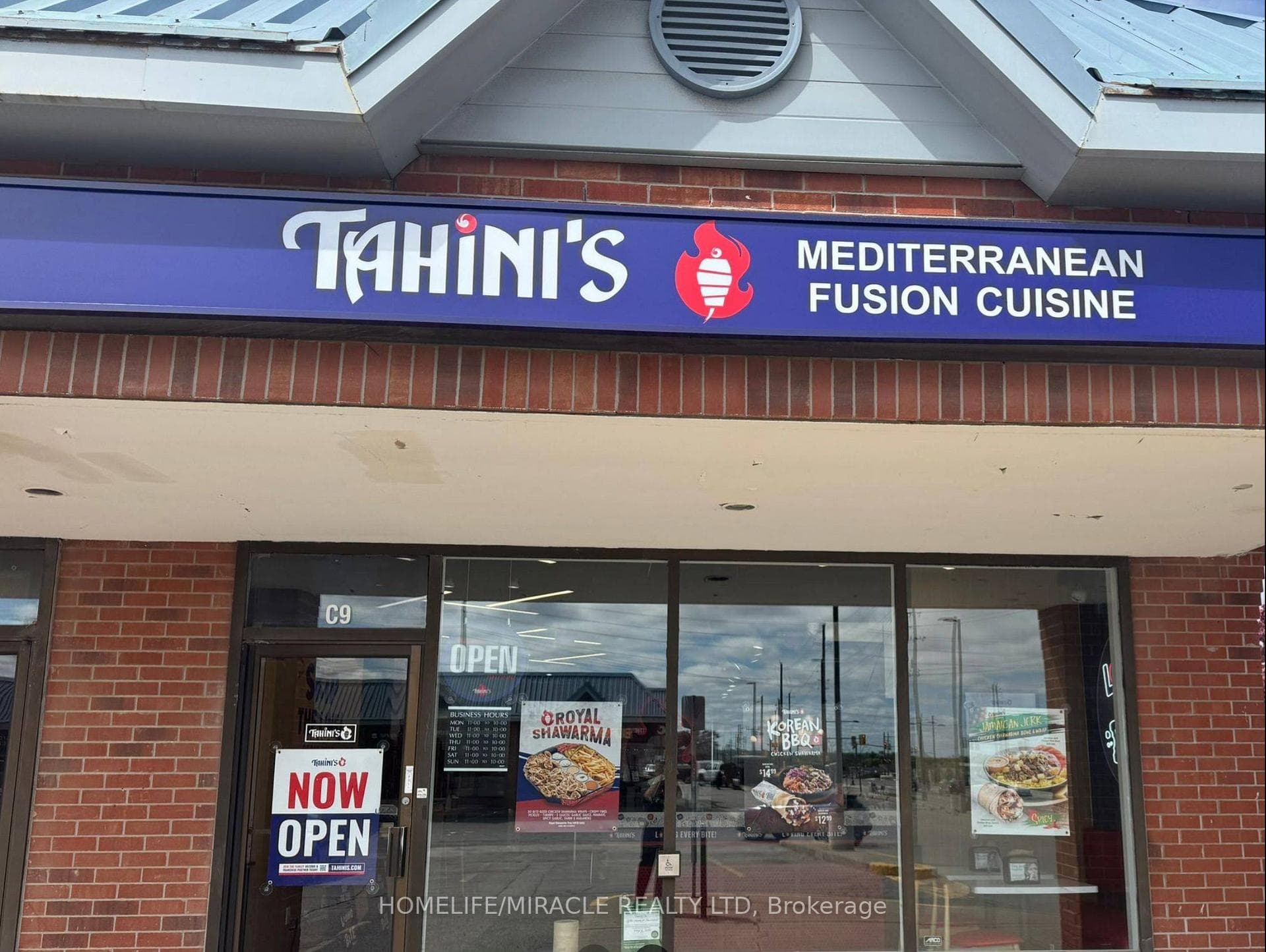 17480 yonge Street, Newmarket, ON L3Y 8A8 - Photo 1