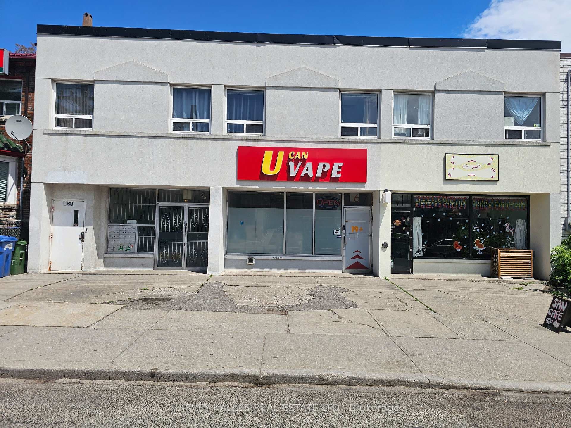 167 augusta Avenue Unit main, Downtown Toronto / Waterfront, ON M5T 2L4 - Photo 1