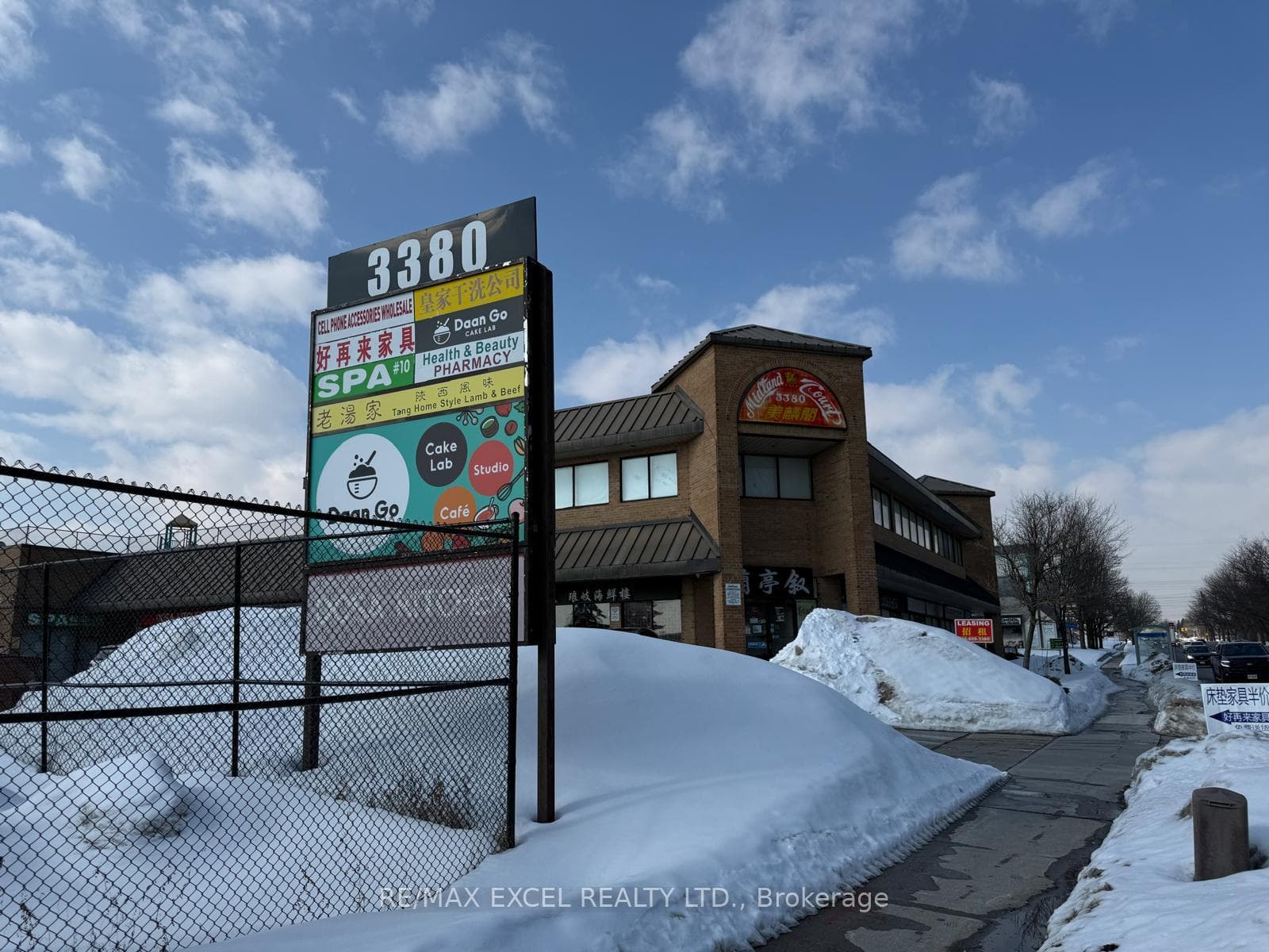 3380 Midland Avenue Unit 10, Agincourt / Milliken, ON M1V 5B5 - Photo 1