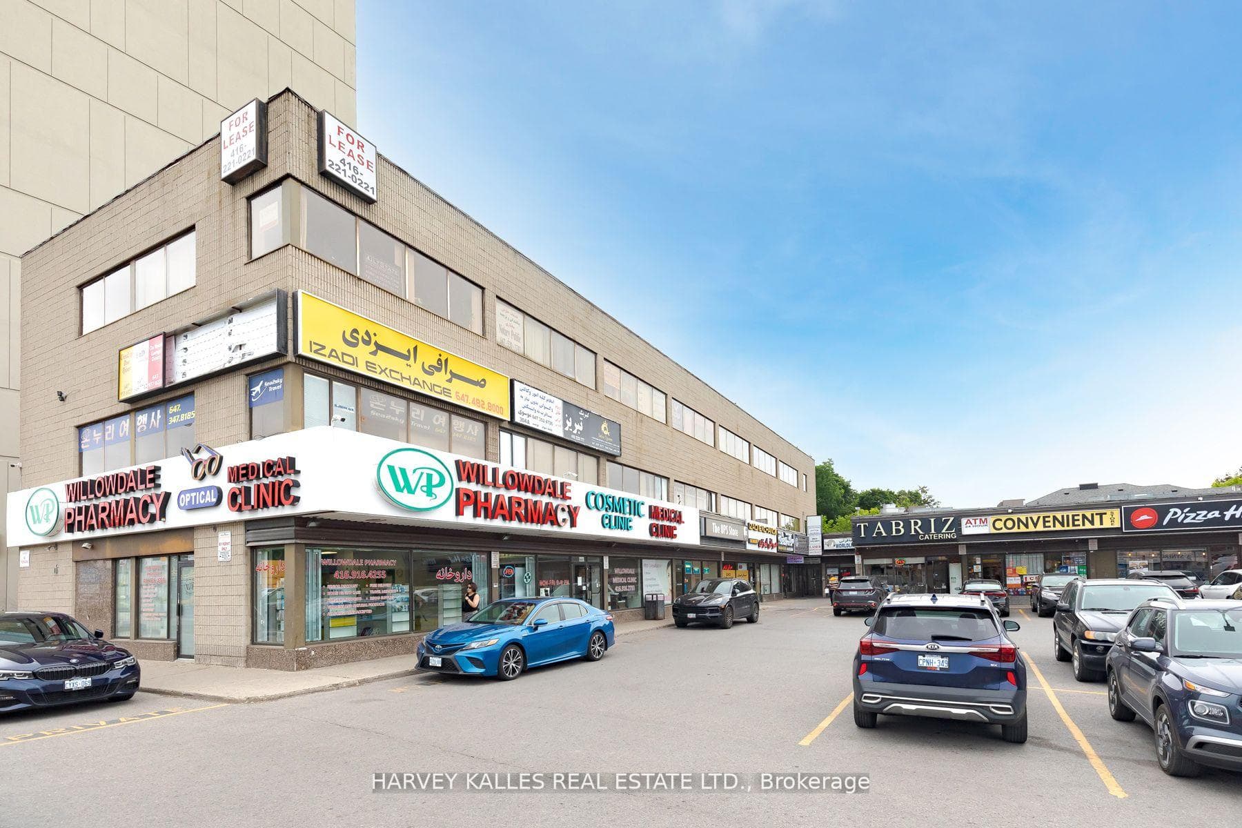 6013 Yonge Street Unit 311, Willowdale / Newtonbrook, ON M2M 3W2 - Photo 1
