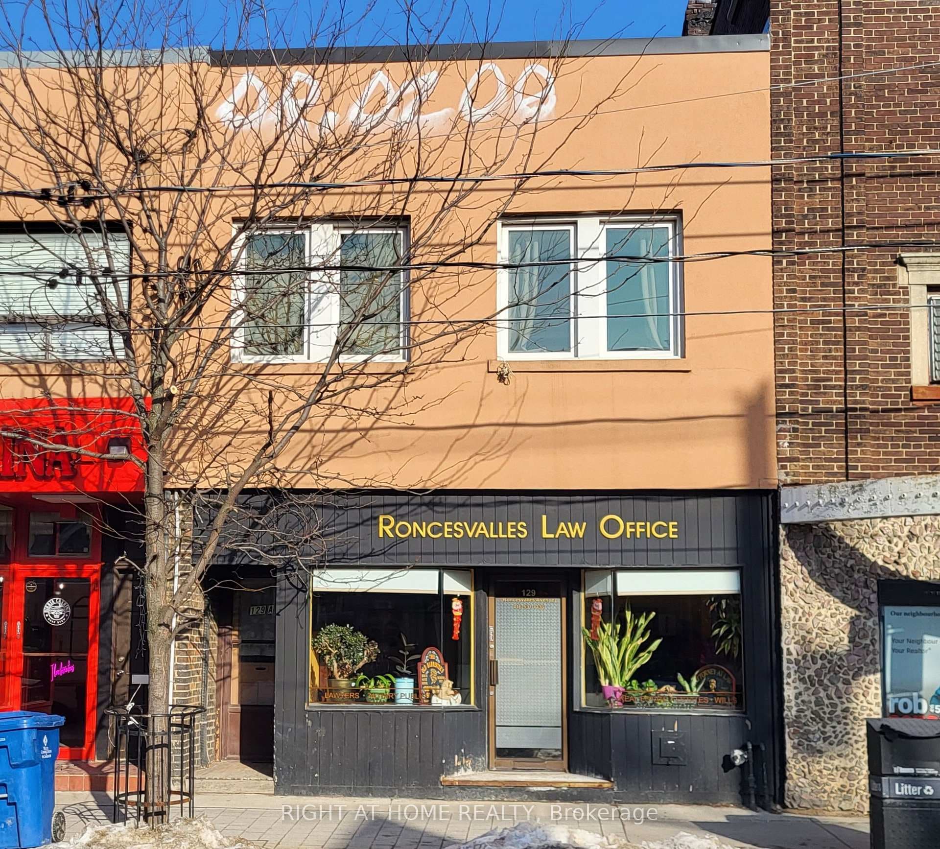 129 Roncesvalles Avenue, High Park / Junction / Roncesvalles, ON M6R 2L2 - Photo 1