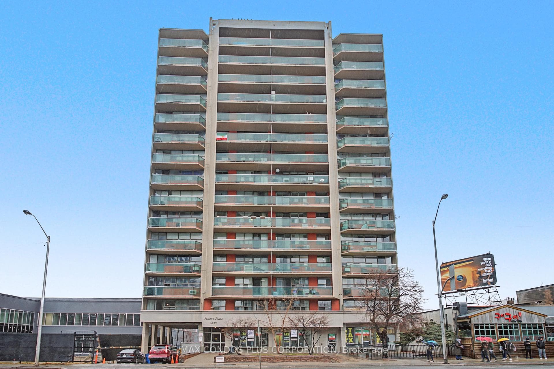 5949 Yonge Street Unit 208, Willowdale / Newtonbrook, ON M2M 3V8 - Photo 1
