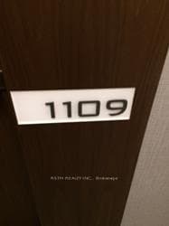 255 Village Green Square Unit 1109, Toronto E07