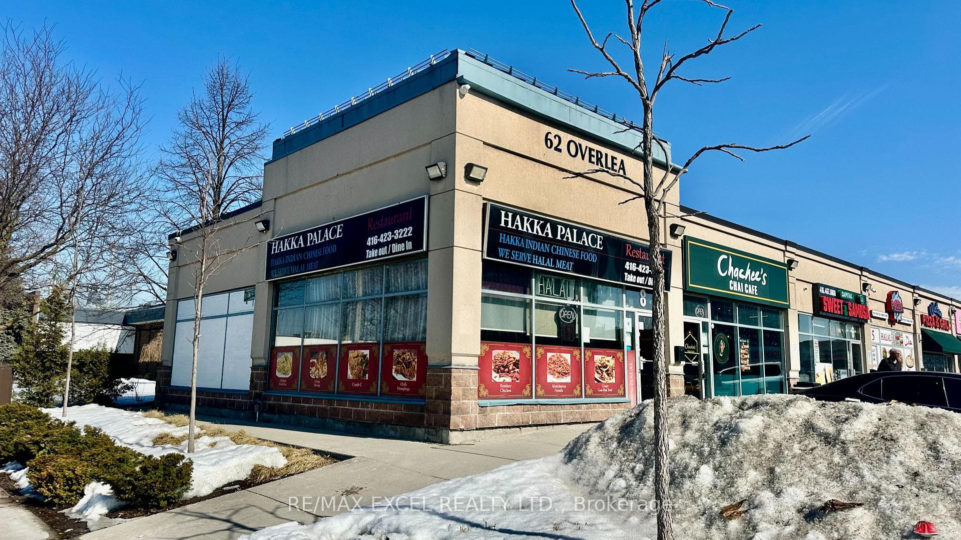 62 Overlea Boulevard Unit 8, Flemingdon Park / Don Mills, ON M4H 1C4 - Photo 1