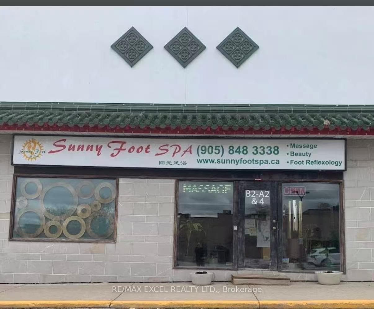888 Dundas Street Unit A2&4, Mississauga, ON L4Y 3Y5 - Photo 1