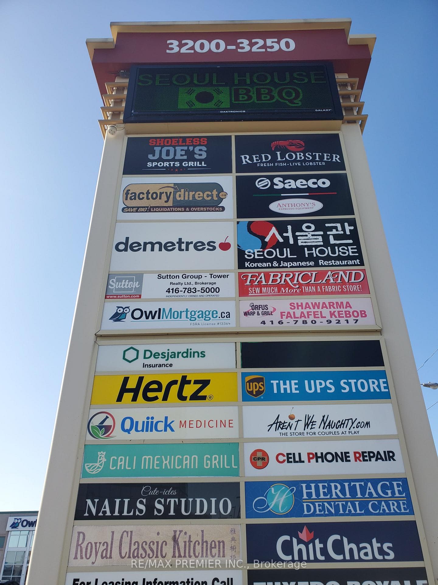 3200 Dufferin Street Unit 421, York / Weston, ON M6A 2T3 - Photo 1