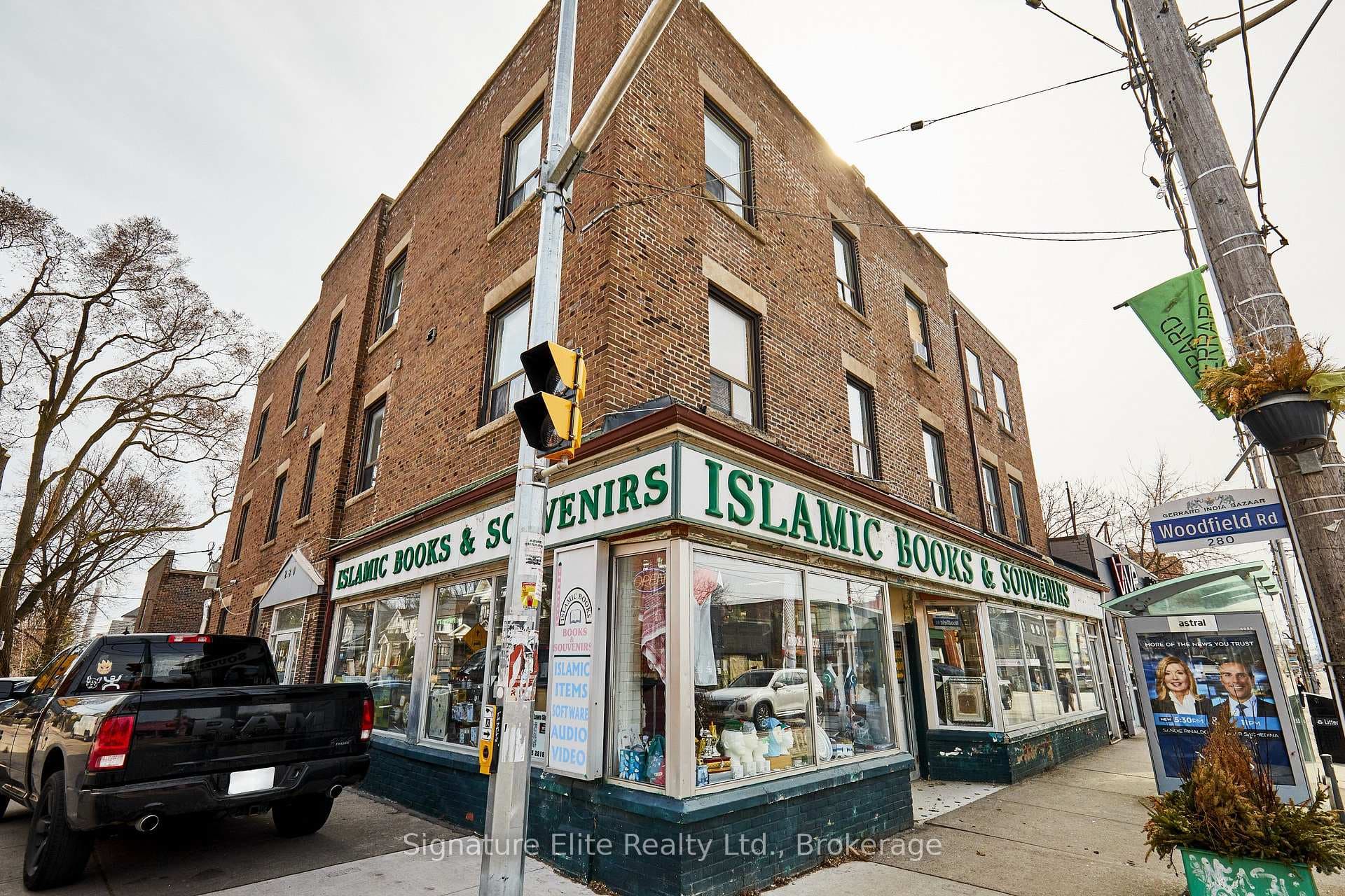 1395 Gerrard Street, Riverdale / Leslieville, ON M4L 1Z3 - Photo 1