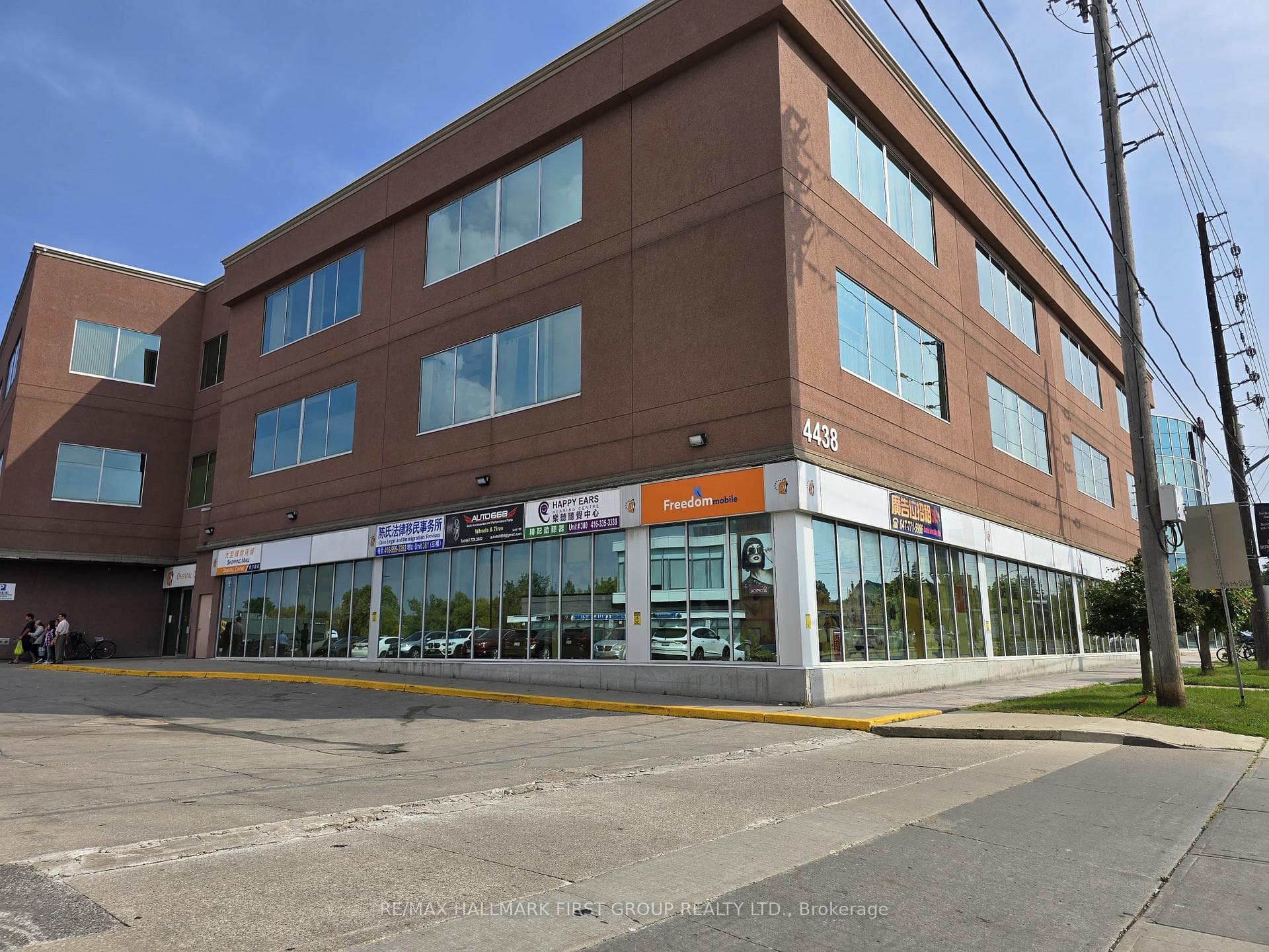 4438 Sheppard Avenue Unit 211, Agincourt / Milliken, ON M1S 5V9 - Photo 1