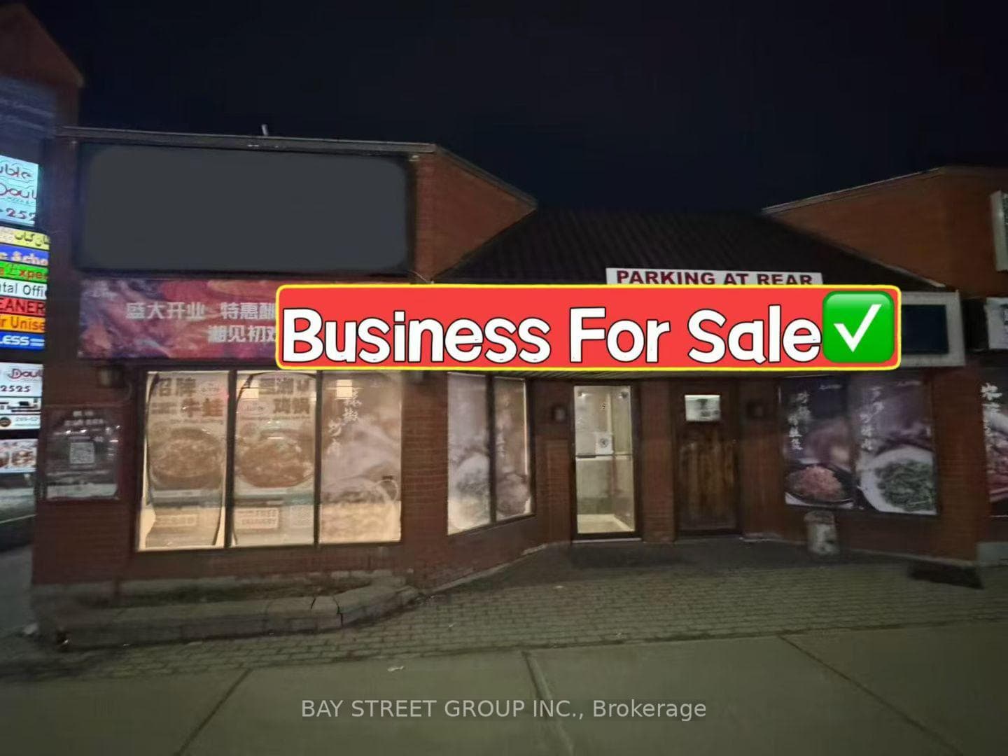 1100 Dundas Street Unit 9, Mississauga, ON L5C 4E7 - Photo 1
