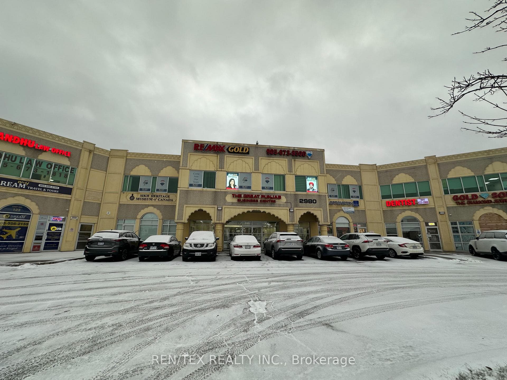 2980 Drew Road Unit 236, Mississauga, ON L4T 0A7 - Photo 1