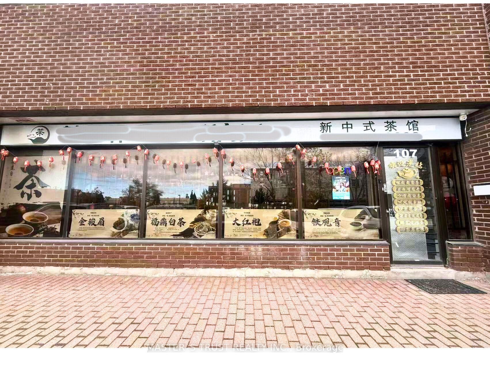 3447 Kennedy Road, Agincourt / Milliken, ON M1V 3S1 - Photo 1