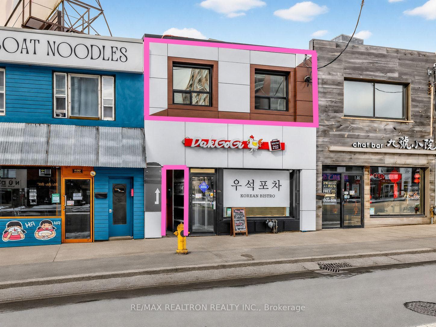 5310 Yonge Street Unit 2nd Floor, Thornhill / Willowdale, ON M2N 5P9 - Photo 1