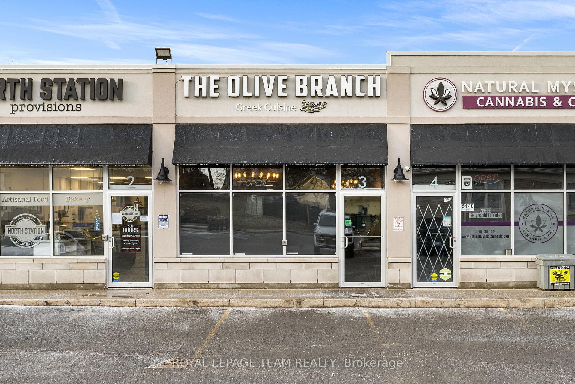 5556 Manotick Main Street Unit 3, Manotick - Kars - Rideau Twp and Area, ON K4M 1A3 - Photo 1